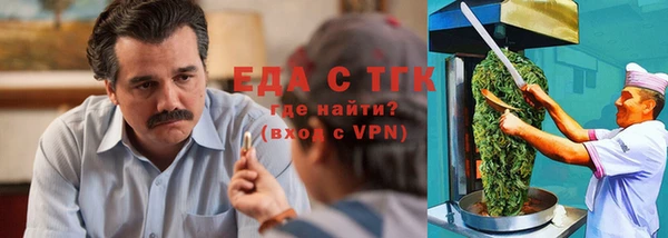 наркотики Ханты-Мансийск