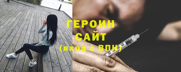 дживик Хадыженск