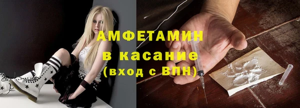 дживик Хадыженск
