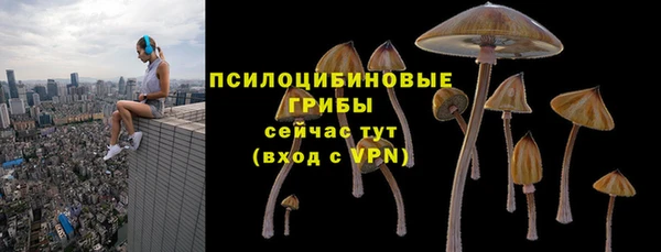 COCAINE Заволжск