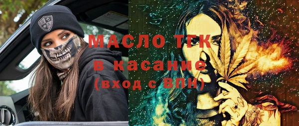 кокаин премиум Заволжье