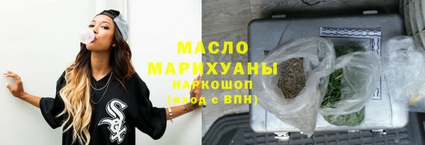 наркотики Ханты-Мансийск