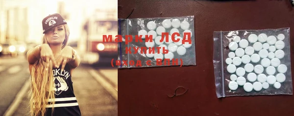 мефедрон Заводоуковск