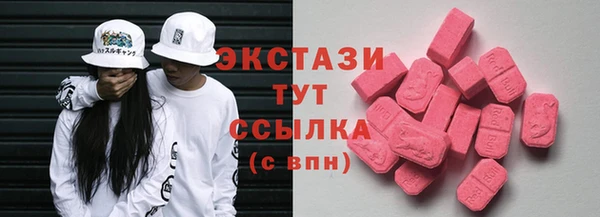 наркотики Ханты-Мансийск