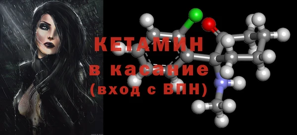 кокаин премиум Заволжье