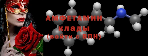 COCAINE Заволжск