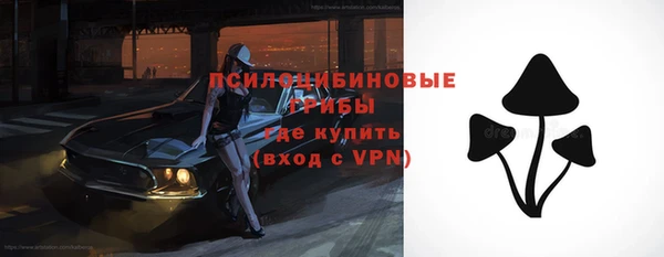кокаин премиум Заволжье