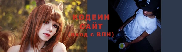 крисы Фурманов