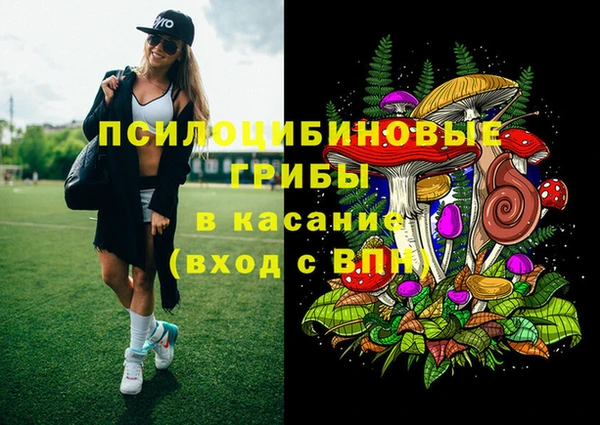 COCAINE Заволжск