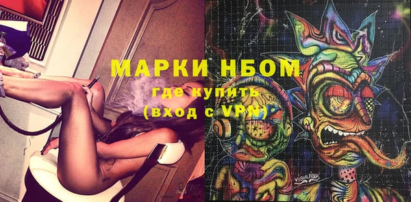 крисы Фурманов