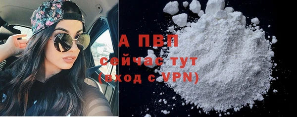 крисы Фурманов