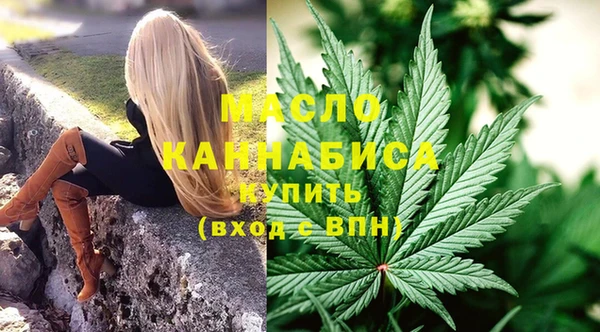 кокаин премиум Заволжье