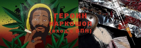 кокаин премиум Заволжье