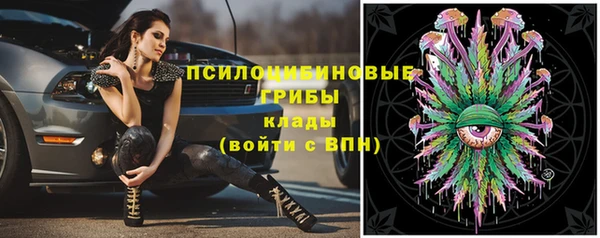 кокаин премиум Заволжье