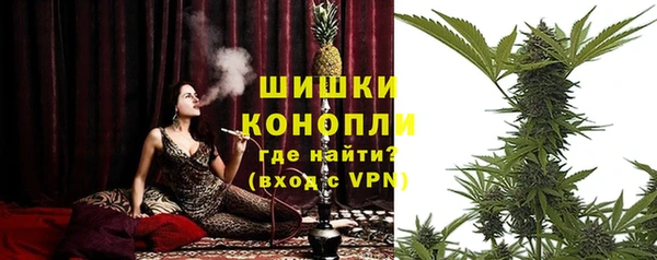 кокаин премиум Заволжье