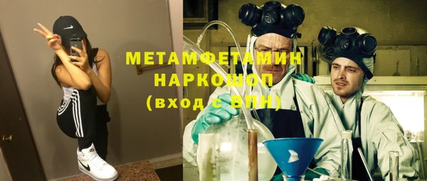 COCAINE Заволжск