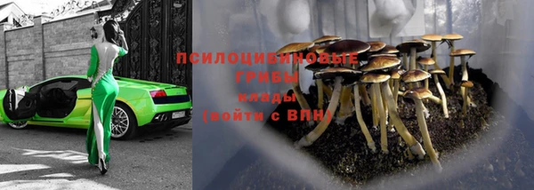 COCAINE Заволжск