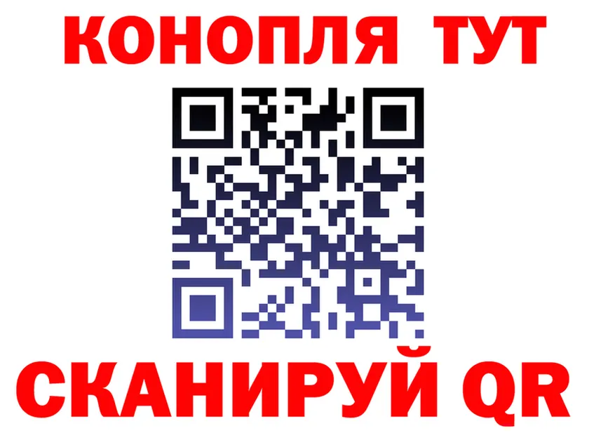 МЕТАДОН VHQ зеркало площадка KRAKEN Пласт